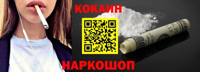 синтетический гашиш Партизанск