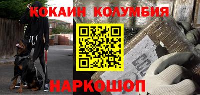 стаф Первоуральск