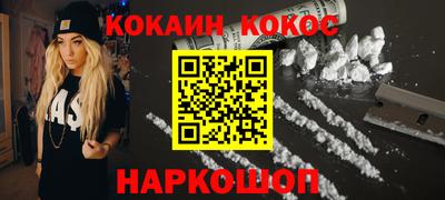 a pvp Нягань