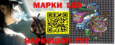 меф VHQ Обнинск