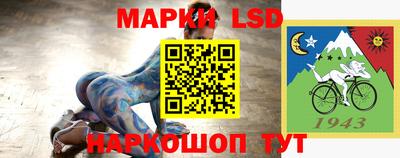 метадон Обь