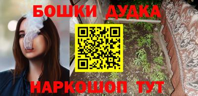 метадон Обь