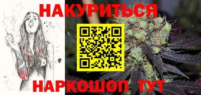 стаф Первоуральск