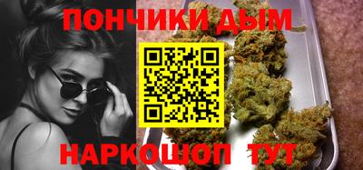 метадон Обь
