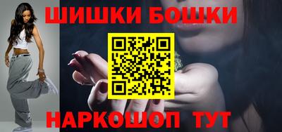дистиллят марихуана Пенза