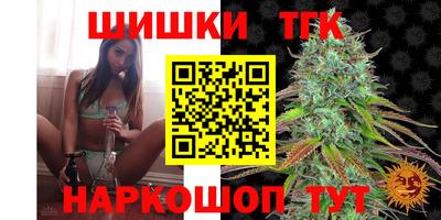 меф VHQ Обнинск