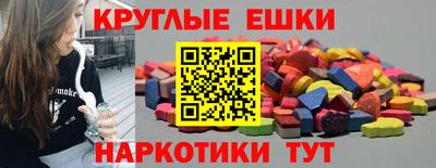 дистиллят марихуана Пенза
