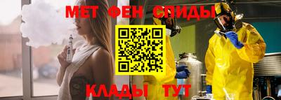 дистиллят марихуана Пенза