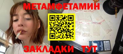 дистиллят марихуана Пенза