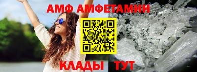 a pvp Нягань