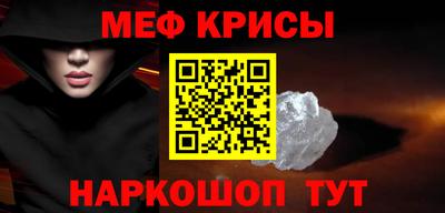 a pvp Нягань