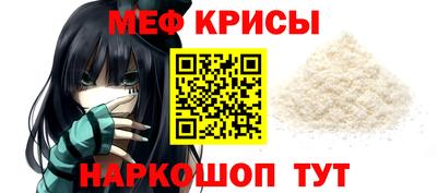 дистиллят марихуана Пенза
