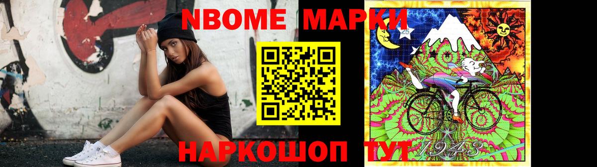 LSD-25 экстази кислота  Вход с VPN  LSD-25 экстази кислота  Россошь 